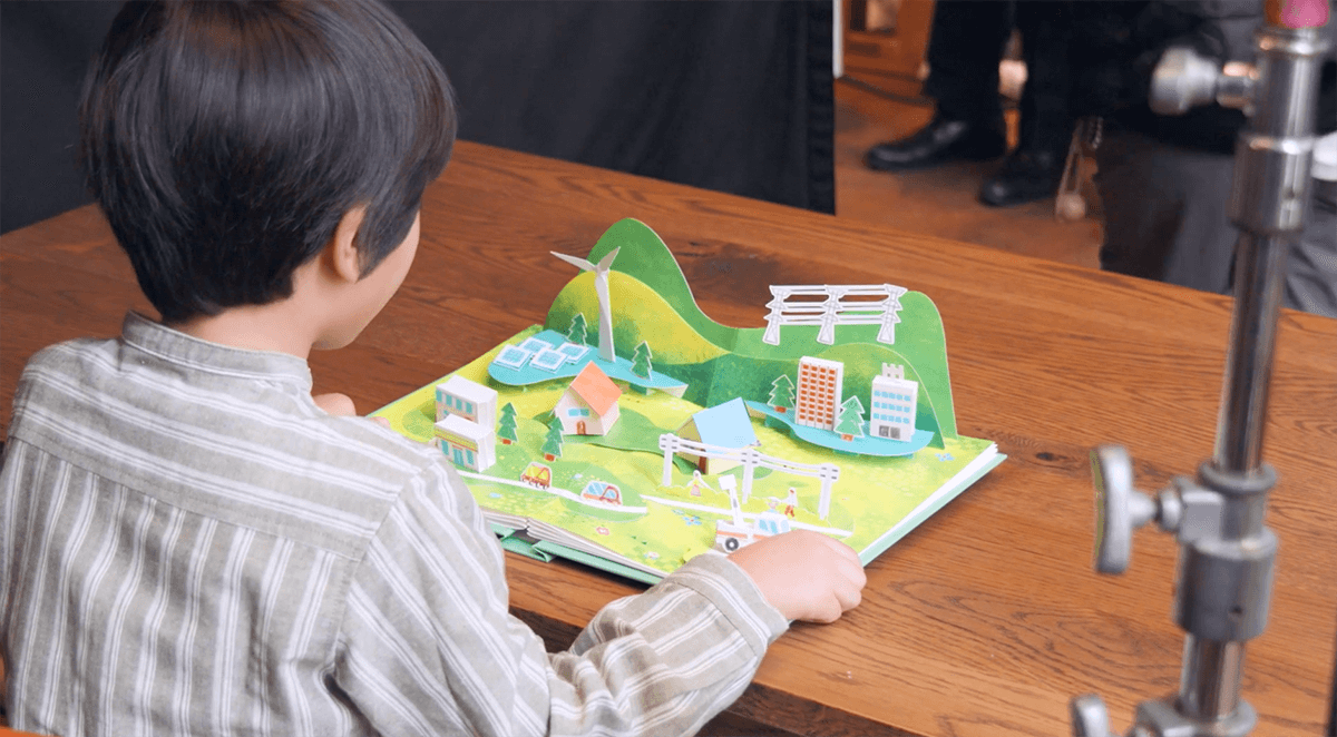 きんでん 飛び出る絵本CM イラスト